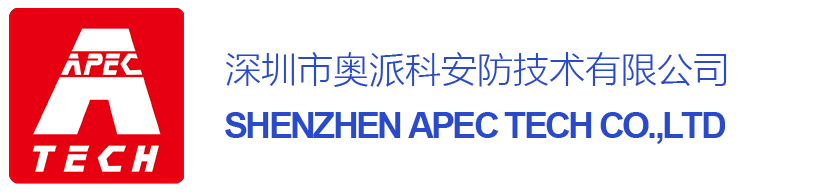 奥派科安防有限公司